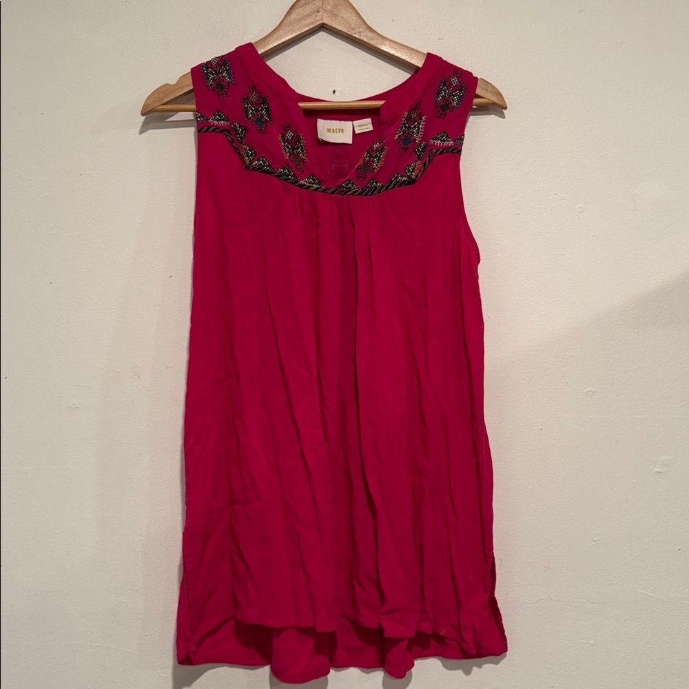 Anthropologie Maeve Tank Top with Embroidered Design Size Small